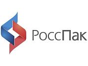 Росспак